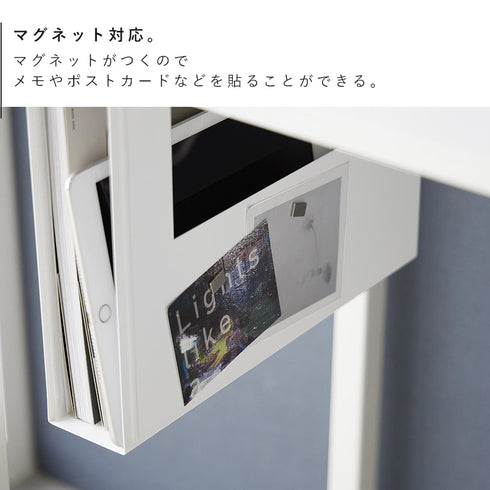 デスク下A4ファイル収納ホルダー タワー.|s8